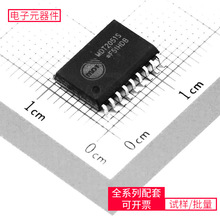 MDT2051S SOP-18单片机模拟半导体