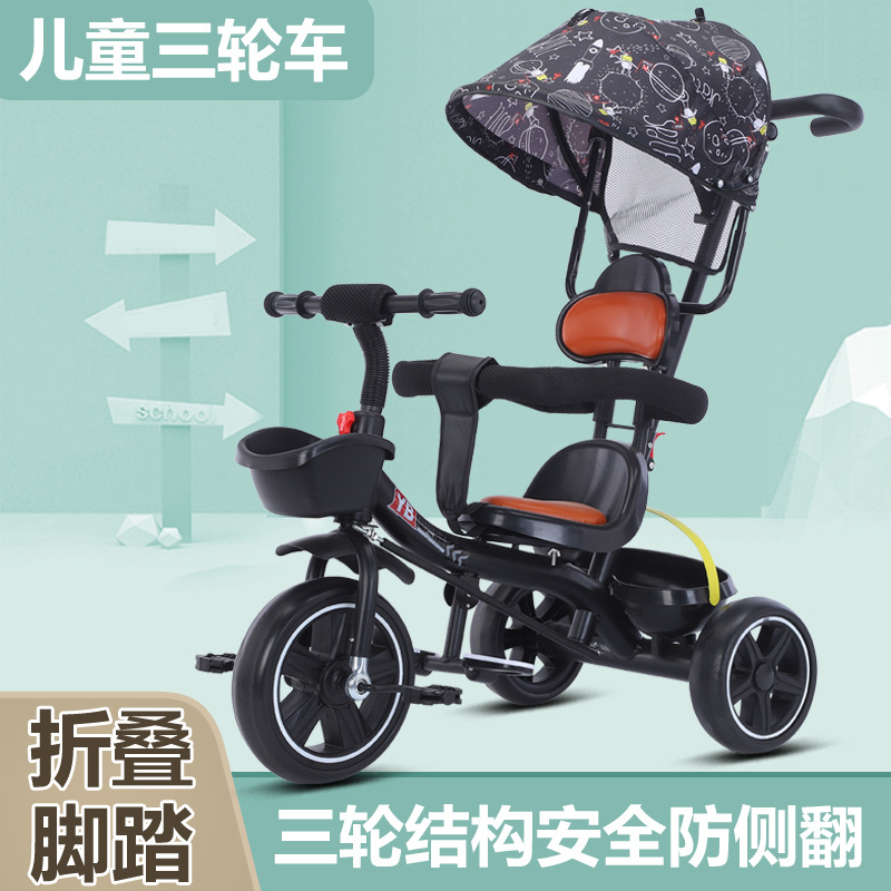 Children's Tricycle One-Click Installation Sunshade Four-in-One Tricycle with Push Handle Stroller Toy