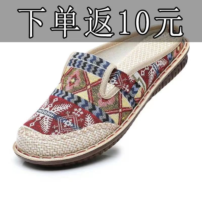 老北京布鞋女透气亚麻一脚蹬懒人拖鞋软底妈妈鞋单鞋