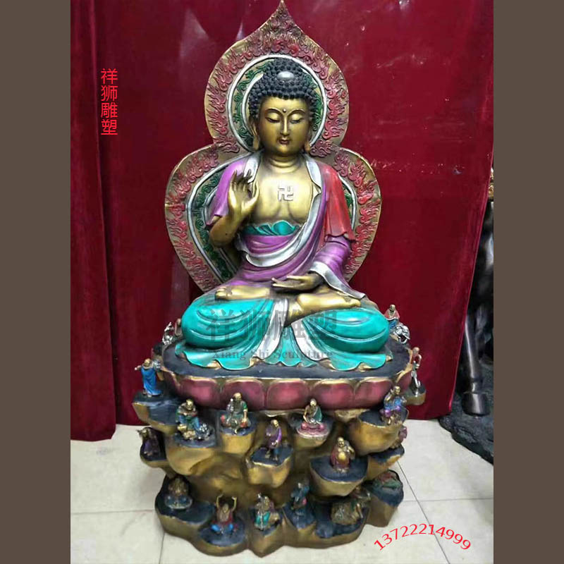 纯铜鎏金药师佛佛像彩绘三宝佛家用供佛如来佛祖摆件释迦摩尼坐像