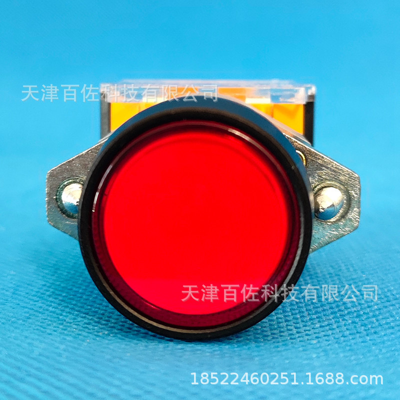 apt按钮开关la39