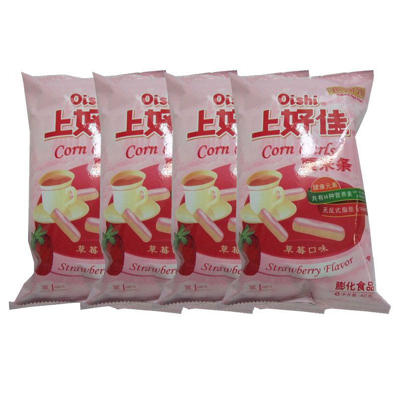 上好佳 粟米条 草莓味40gx20袋 整箱包邮 休闲零食薯条 膨化食品