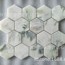 天然石材浅绿玉石翡翠绿清新自然75mm六角马赛克瓷砖背景墙砖