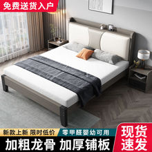 实木床.米欧式.双人床经济型现代简约出租房简易.单人床
