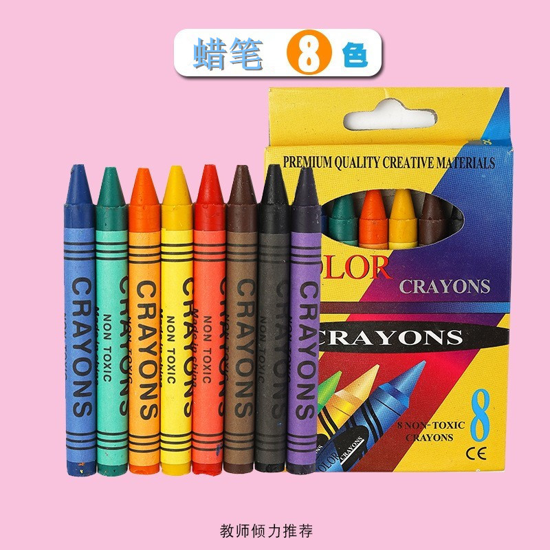 Student Crayons Set 6/8/12/24 Color Four Optional Cute Children Graffiti Filling Color Crayons Wholesale