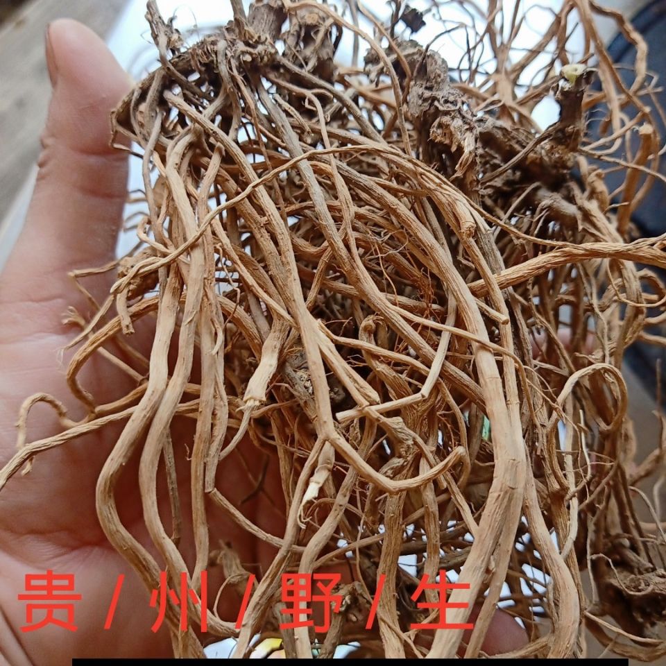 贵州土牛膝土牛膝根扭伤土牛夕倒扣草节骨草250克~500克包邮