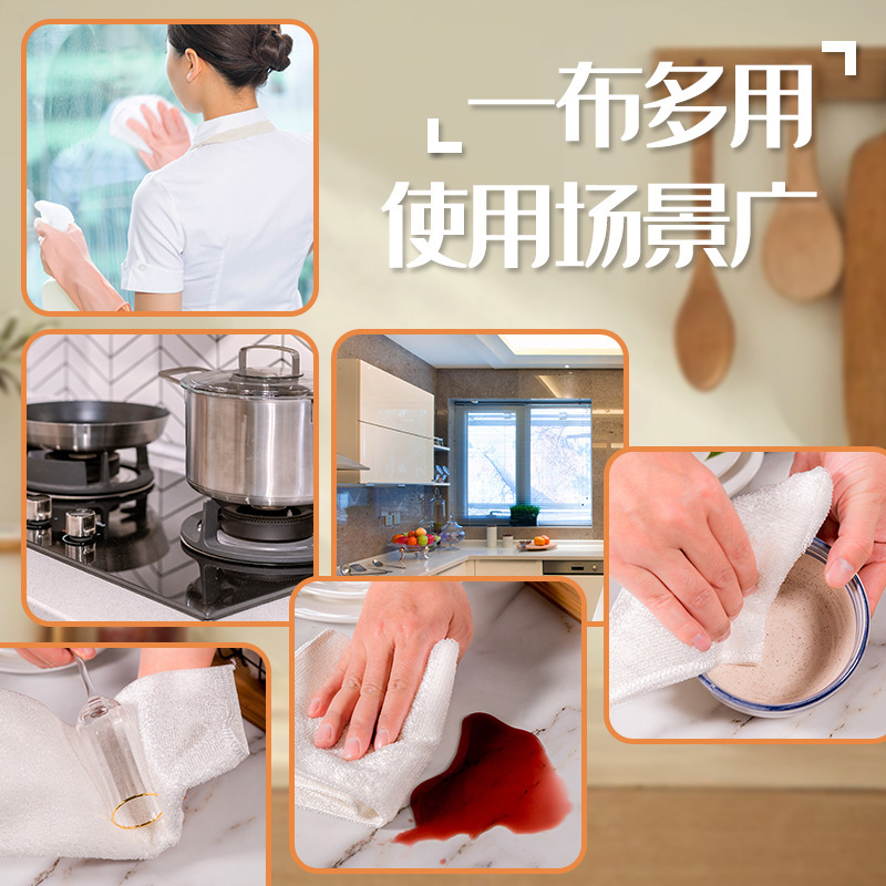 Bamboo Fiber Kitchen Dish Towel Household Absorbent Clean Lint-Free Oil-Free General Merchandise Daily Wholesale Lazy Rag