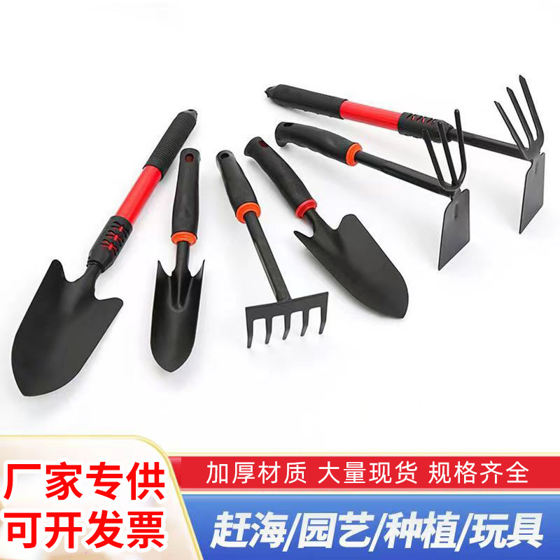 gardening tools special soil digging for planting flowers and vegetables small shovel indoor and outdoor balcony weeding loose soil shovel sea driving tools