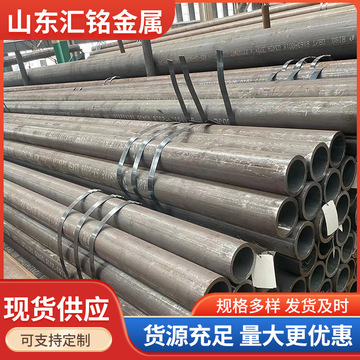 6米钢管工地架子管 外径48mm 大棚管高频焊接直缝焊管-阿里巴巴