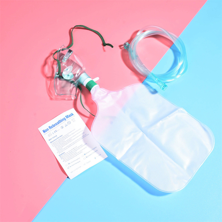 医用一次性使用吸氧面罩家用氧气储气面罩鼻吸式鼻氧管独立包装