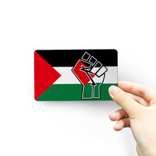 巴勒斯坦国旗7#PALESTINE软磁贴式汽车贴冰箱贴防盗门铁柜9*5.5cm