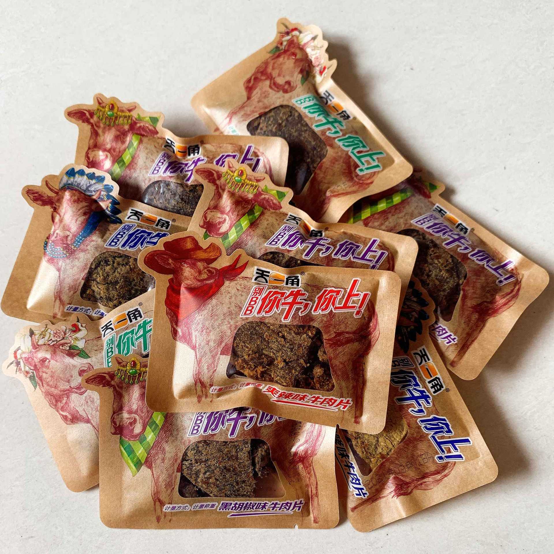 天一角牛肉干温州产湖岭牛肉片散装称重小包装手撕牛肉麻辣零食