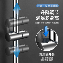 LW96免打孔升降杆淋浴器配件花洒支架可调节固定杆浴室淋雨喷头底