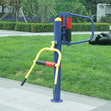 户外室外健身器材小区公园广场社区老年人体育腰部背部按摩器运动
