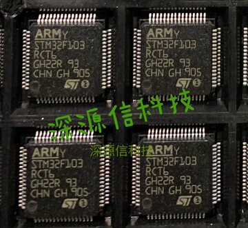 stm32f103rct6 lqfp-64 72mhz 256kb 微控制器单片机