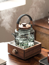 唐丰高端胡桃木电陶炉煮茶器煮茶壶2023新款煮茶炉烧水壶泡茶专用