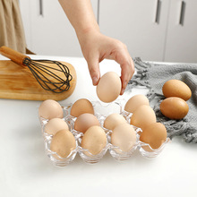 透明12格鸡蛋托 家用亚克力鸡蛋格 分隔鸡蛋鸭蛋厨房食物收纳盒