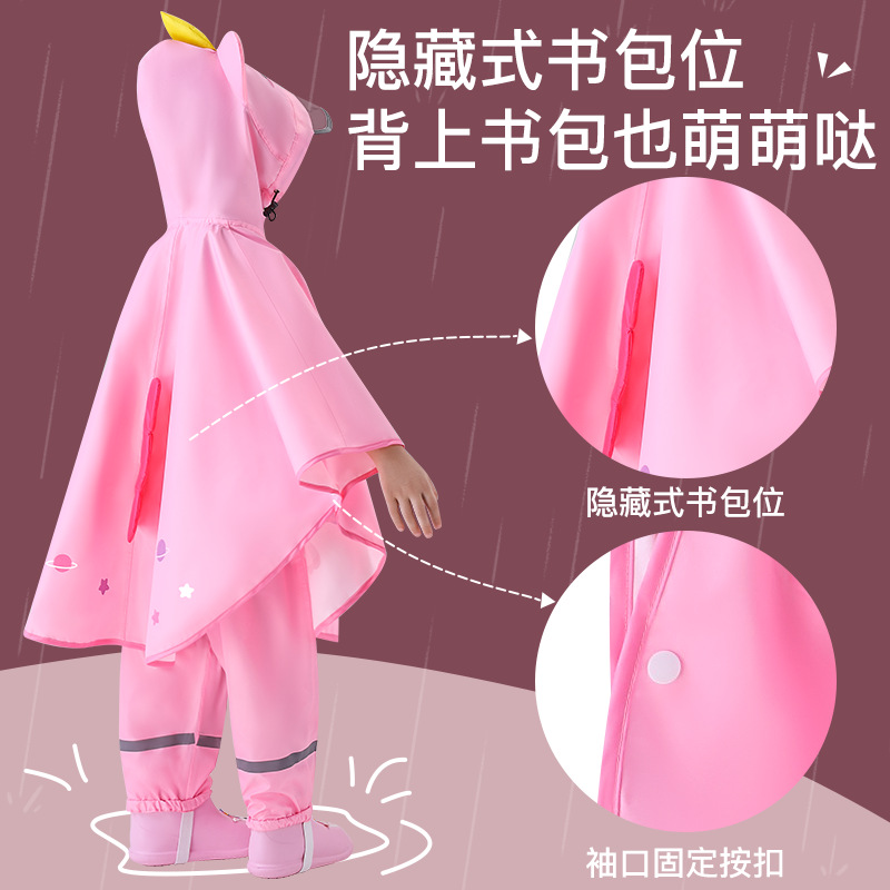 Children's Raincoat Cape-Style Rain Pants Suit Waterproof Whole Body Boy Primary School Girls 2021 Kindergarten Baby Poncho