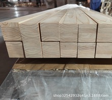 松木桐木杨木 直拼拼板   实木大板原木拼接板 木板松木板家居建