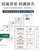 BTV4飘窗垫窗台垫四季通用阳台垫子可自由裁剪毛绒地毯卧室2022新