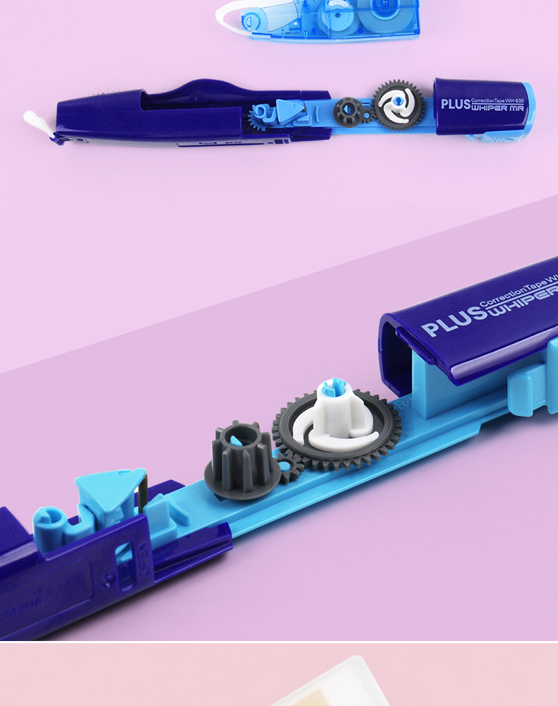 日本plus普乐士智慧型滚轮修正带可换替芯修改带涂带改正带替换芯