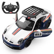 rastar星辉保时捷911Dakar赛车电动遥控玩具跑车儿童仿真模型礼物