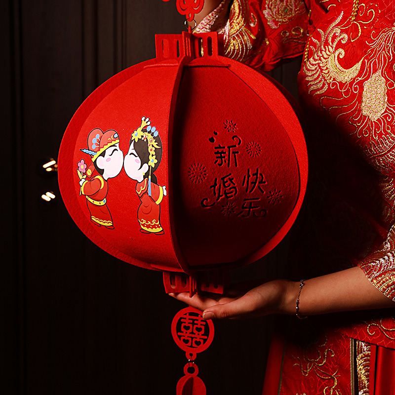 结婚灯笼喜字婚礼挂件组装婚庆室内农村婚房装饰布置大门院子挂饰