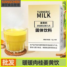 香飘飘meco茶饮料牛乳茶300ml*15杯网红即饮下午茶整箱牛奶茶饮品