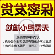 优路客户一件代发批发润滑高潮玩具性器具男女情趣性用品夫妻房事