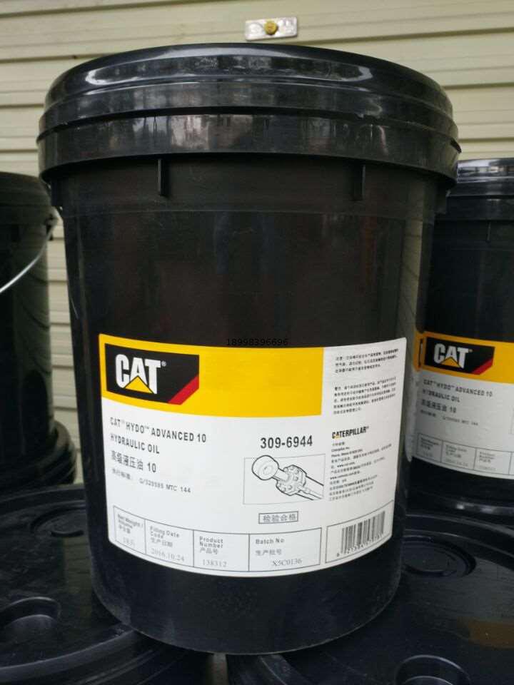 cat卡特液压油 15w-40挖机发动机油柴油机油 变速箱油润滑油