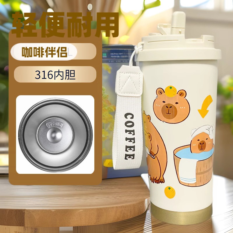 2025 capabala vacuum cup good-looking 316 stainless steel coffee cup couple student portable water cup gift