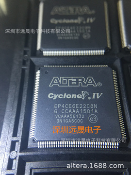 单片机 ep4ce6e22c8n pqfp-144 fpga 嵌入式可编程逻辑集成芯片ic