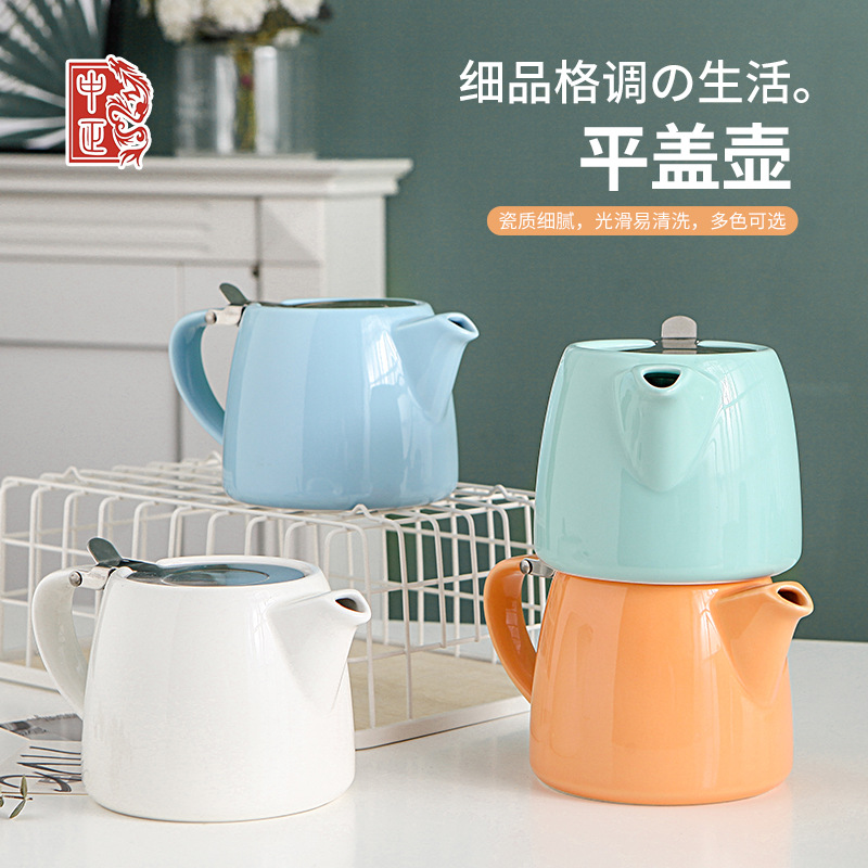 创意日式陶瓷茶壶过滤带滤网盖家用酒店手冲欧式咖啡壶简约花茶壶