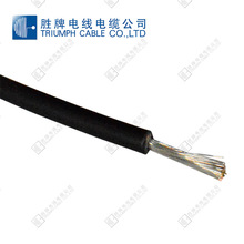 美标光伏电缆线1169-PV1-F 太阳能电器连接配线2.5平方电源线