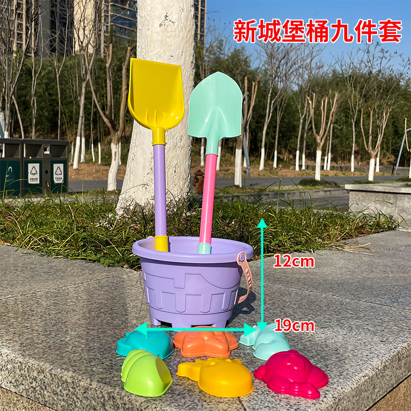 Children's Beach Toys Beach Bucket Beach Shovel Dredging Toy Suit Stall Stall Supply Toys Wholesale