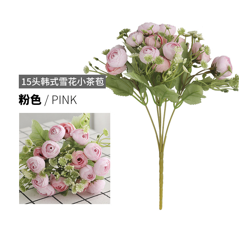 Artificial Artificial Flower 15-Head Korean Snowflake Small Tea Buds Wedding Celebration Photographic Studio Shooting Props Artificial White Rose Bouquet