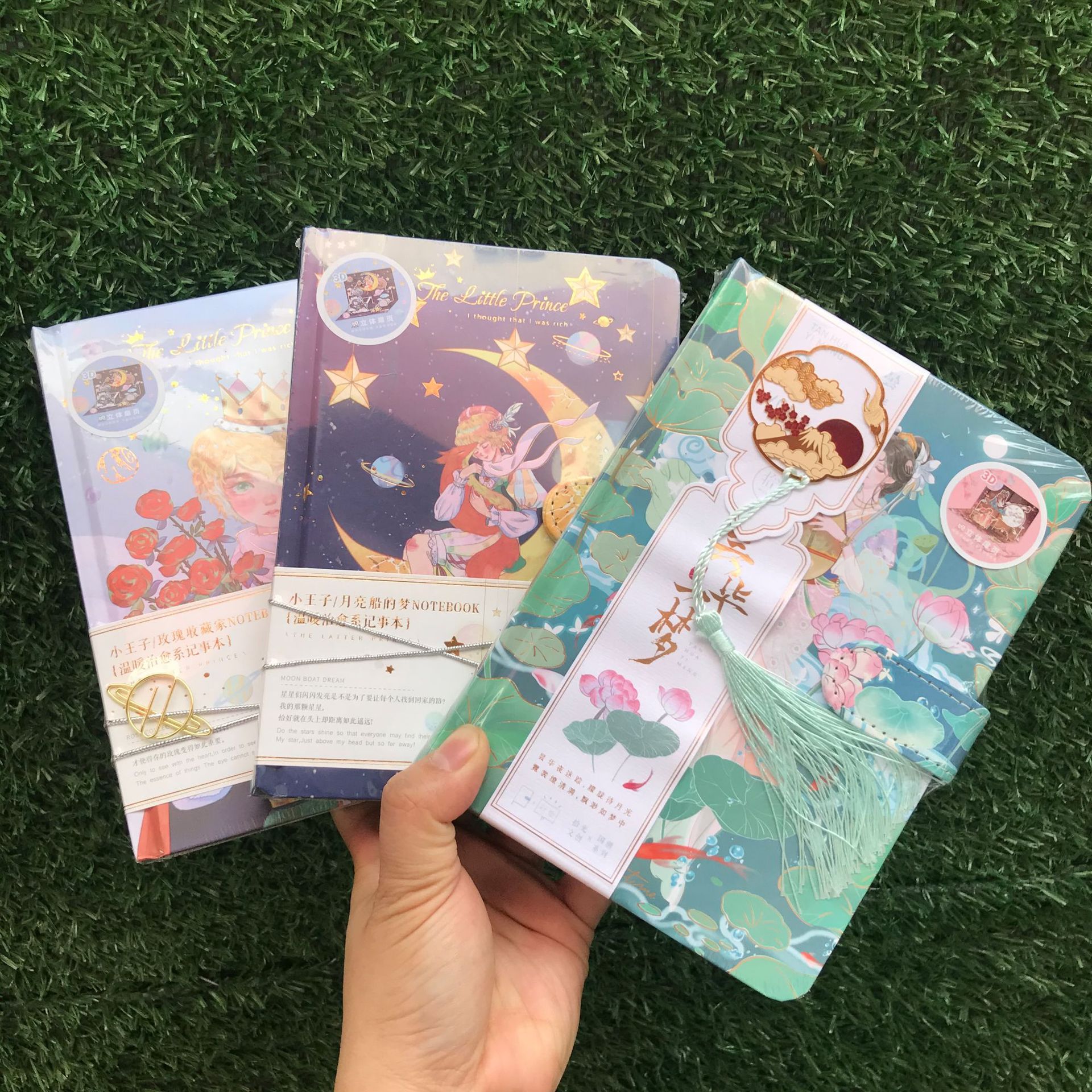 中小学生硬皮手账本日记本带书签可爱少女心精装磁扣笔记本彩页