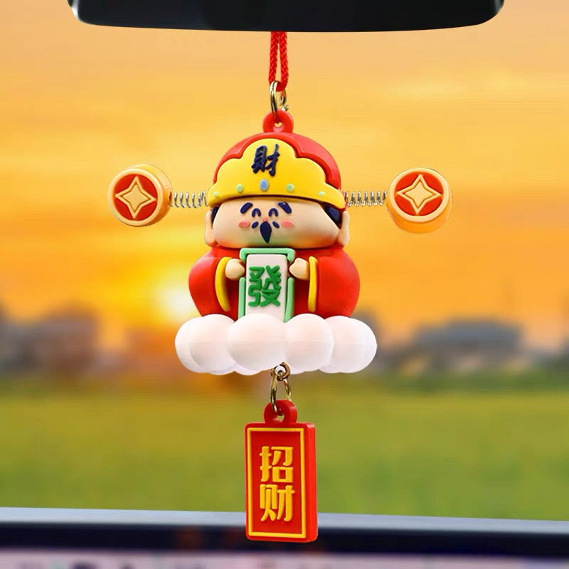 国潮招财小财神爷潮玩摆件桌面办公室车载装饰新年财神钥匙扣挂件