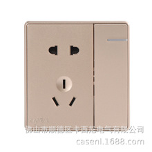 a9系列 香槟金 86x90 开关二三插座大功率16a开关