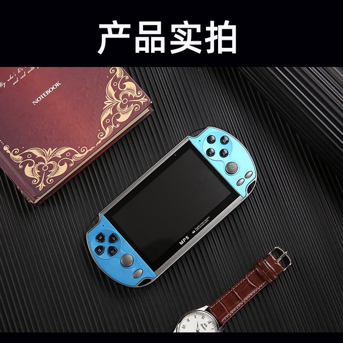 X7 Handheld Game Machine 4.3-Inch Hd Large Screen Retro Nostalgic 8G Arcade Double Rocker Psp Game Machine Cross-Border