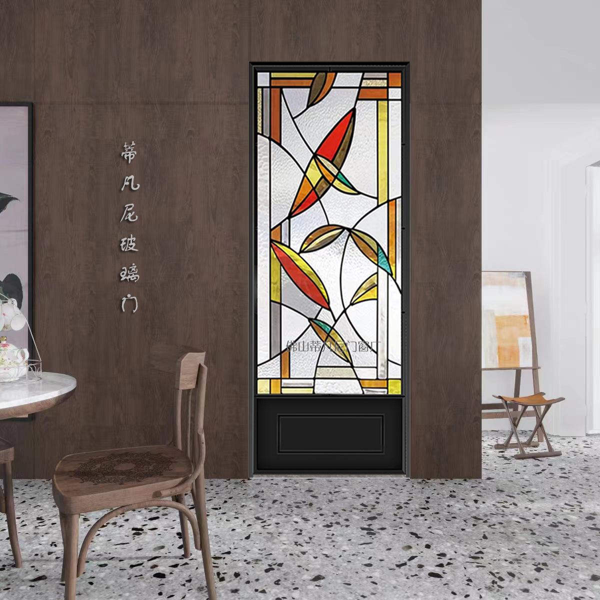 蒂凡尼玻璃门镶嵌玻璃彩绘屏风窗花玻璃餐厅玄关艺术玻璃隔断