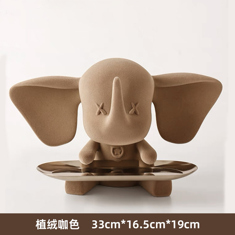 Light Luxury Dumbo Tray Decoration Home Hallway Key Storage Decorations Living Room Housewarming Gift