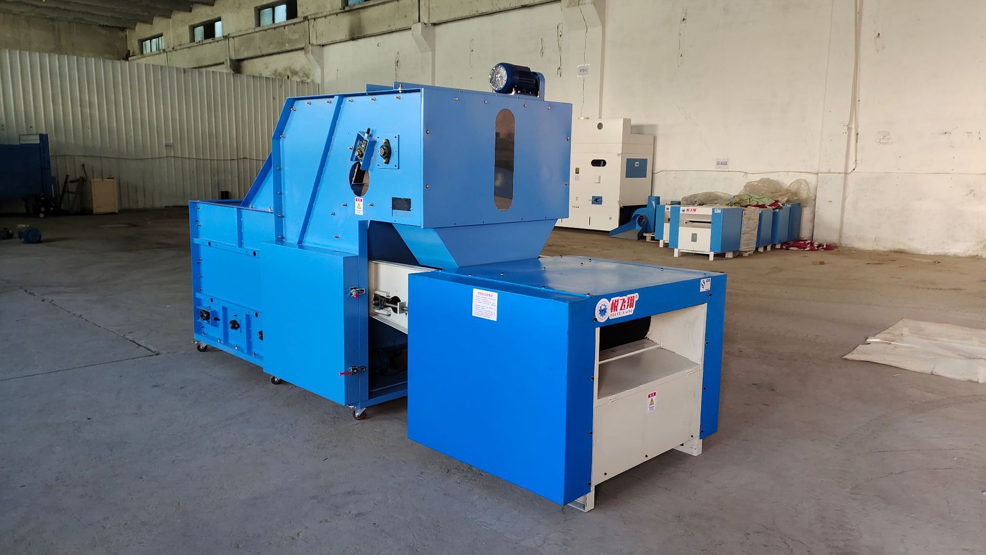 上料开棉机一体机 传送带开棉机 自动上料 速度可调 减少人工成本