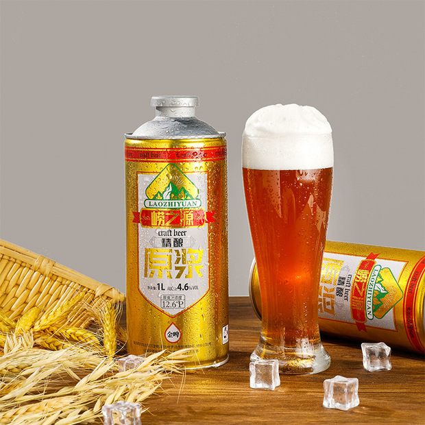 青岛特产批发罐装1升全麦原浆啤酒 罐装原浆精酿金啤啤酒定制加工