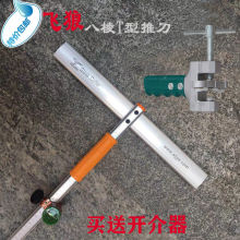 瓷砖T型玻璃推刀滚轮式瓷砖刀切割高精准滑轮推刀切割神器玻璃刀