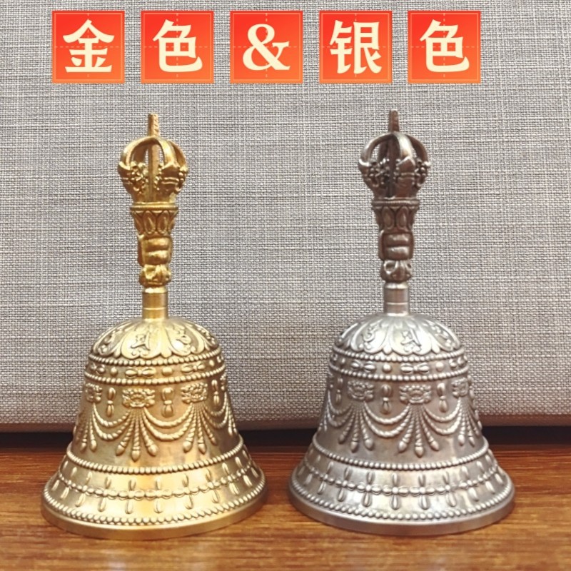 黄铜大号三头降魔铃寺庙西藏喇嘛手持六字真言铃铛铜器工艺品摆件