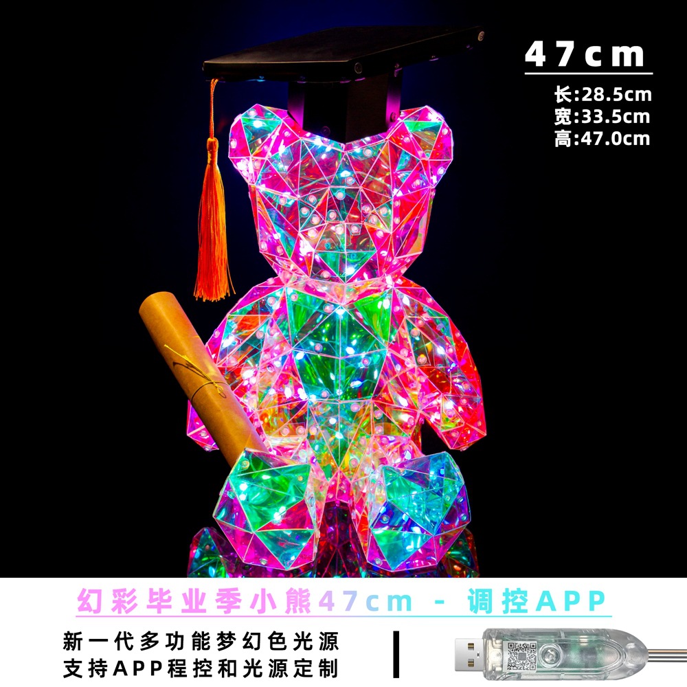 European and American Hot Colorful Luminous Bear Birthday Gift Creative Decoration Valentine's Day Gift Online Red Handmade Holiday Gift