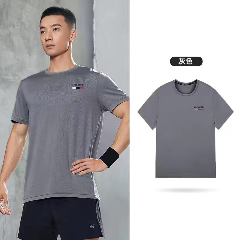 Nanrenshuai/Nanren Handsome Casual round Neck Quick-Drying T-shirt Men's T-shirt Young and Middle-Aged Solid Color Printing Half Sleeve