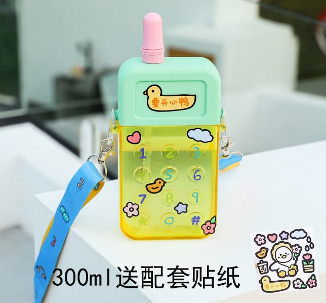 Yi Yi Creative Cartoon Cute Mobile Phone Cup Straw Cup Macaron Children Adult Female Middle School Students Cross-Border