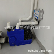 SAPO TW20L 大口径无堵塞污水提升器设备 地下室一体化提升泵